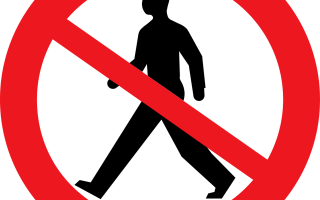 Image showing no pedestrian access road sign