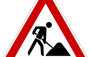 Picture of Traffic Sign for Roadworks 